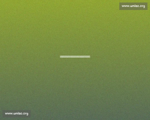 消防员门将吴雨宝：绿茵场扑救与火场逆行的双重守护