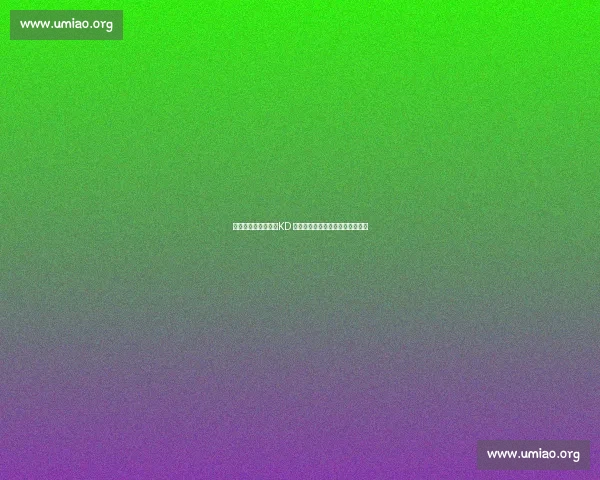 雷霆十年圆梦夺冠！KD 历史级表现再掀勇士球迷恩怨情仇